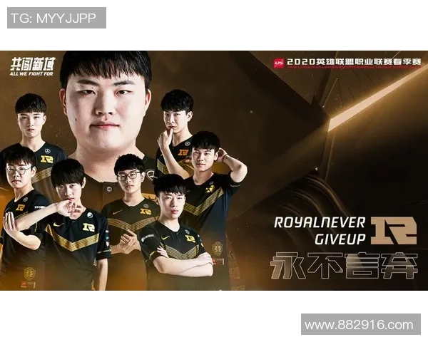 王者荣耀最新实力排行榜揭晓RNG战队荣登第五名引发热议