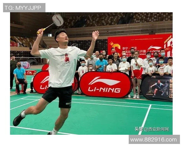 西安羽毛球队个人能力排名创新高展现强劲实力与潜力