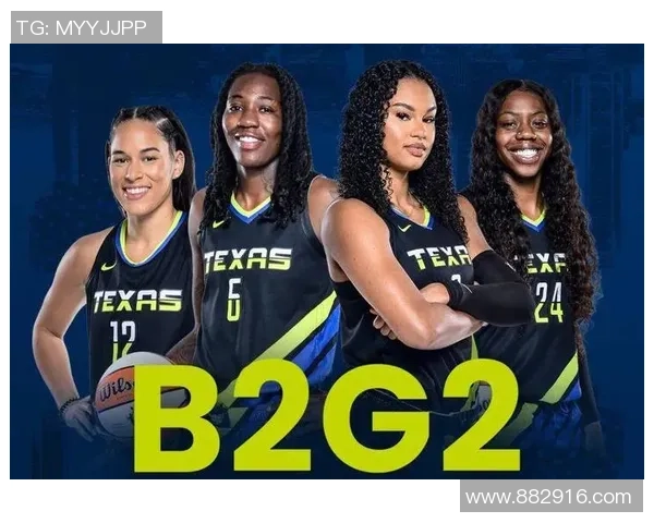 WNBA风暴与王牌对决精彩回顾及赛后分析6月1日赛事亮点