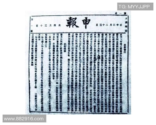 倪永康的政治生涯与影响力分析及其在中国现代史上的重要地位 倪永康的政治生涯与影响力分析及其在中国现代史上的重要地位